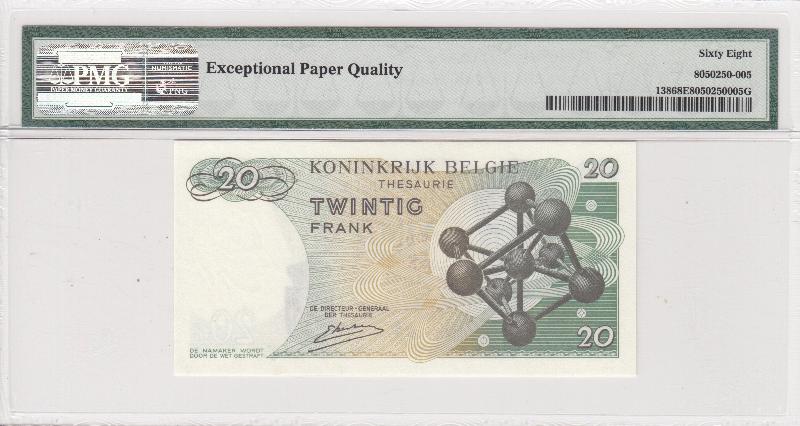 Achterzijde